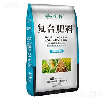 復(fù)合肥料24-6-16-養(yǎng)稼-華強化工集團
