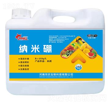 5kg�{����-�ĵ����S-���r(n��ng)����