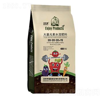 20kg����Ԫ��ˮ�ܷ���-�ֿ���-����ķ