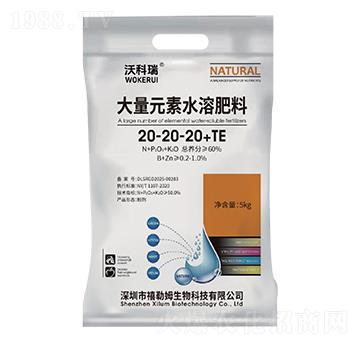 5kg����Ԫ��ˮ�ܷ���-�ֿ���-����ķ