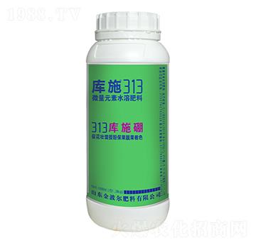 微量元素水溶肥料-庫施硼-金波爾