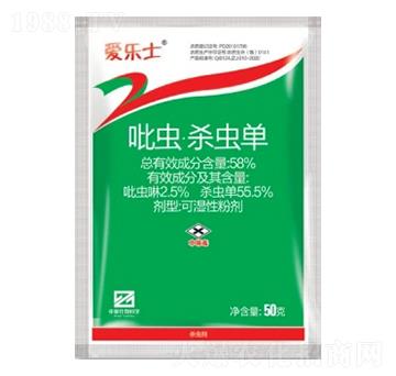 58%���x�����x�οɝ��Էۄ���WP��-�ۘ�ʿ-�л�����ƌW(xu��)