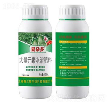 棉花保齡保桃-易多朵-農(nóng)哥農(nóng)業(yè)