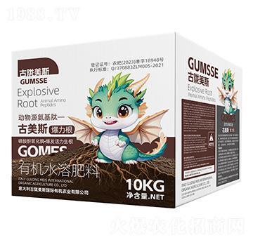 �ЙC(j��)ˮ�ܷ���-����˹��������-���]��˹