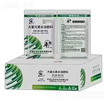 ƽ���ʹ���Ԫ��ˮ�ܷ���20-20-20+TE-���֠�-�֠��r(n��ng)�I(y��)