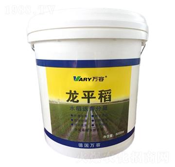 ��������ˮ�ܷ�-��ƽ��-�f��