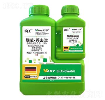 25%���ס�ݬȥ��+40%���ǲ�ͪ-�s��-�f��