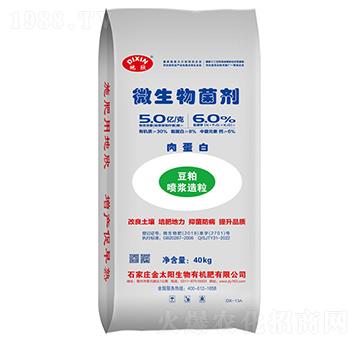 �⵰��΢�������-����-��̫�(y��ng)