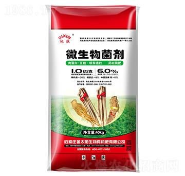 ΢���������ˎ���÷ʣ�-����-��̫�