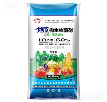 ΢������������ɇ��{������-����-��̫�