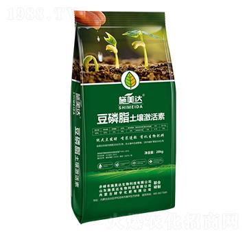 ����֬����������-ʩ���_(d��)