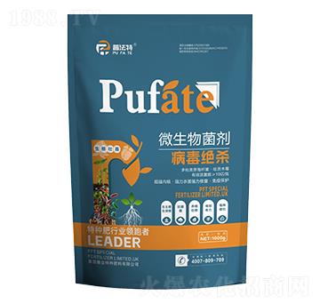 ΢�������-�����^��-�շ���