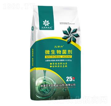 ΢�������-���ڵ�-���⻨