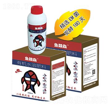 �ЙCˮ�ܷ���-�~䲜��-�S���r�I(y��)