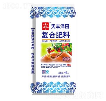 ��ø���ߏͺϷ�14-12-14-���S����-��¡�r�I(y��)