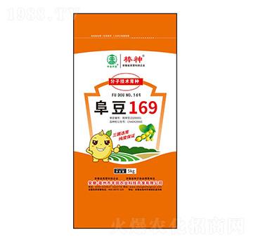 ����169�󶹷N��-�S���r(n��ng)�I(y��)