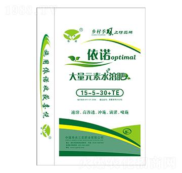 ���Z����Ԫ��ˮ�ܷ�15-5-30+TE-���r(n��ng)�ʘI(y��)