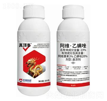 23%���S��������Ҹ���-�����-�����