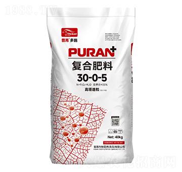 高塔造粒復(fù)合肥料30-0-5-普苒多施