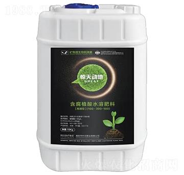 �����͑Ҹ���100-300-100-�@���(d��ng)��-�����ʘI(y��)