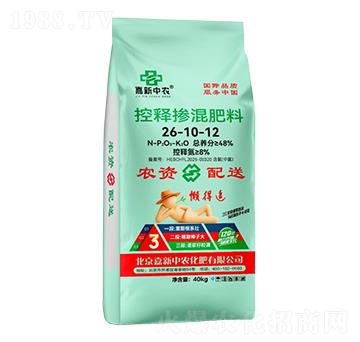 ��ጓ������26-10-12-�������r(n��ng)