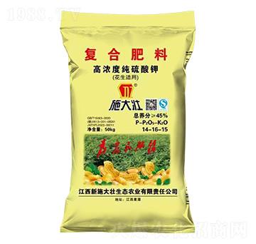 花生適用復合肥料14-16-15-施大壯