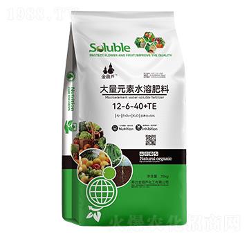 20kg����Ԫ��ˮ�ܷ���12-6-40+TE-����J