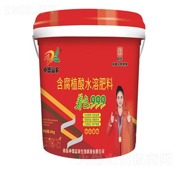 含腐植酸水溶肥料-著色999-云冠石
