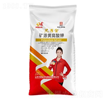 礦源黃腐酸鉀-黑黃金-云冠石