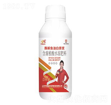 ����ֲ��ˮ�ܷ���-ø���~�Ͱ�ԭ�{-�ƹ�ʯ