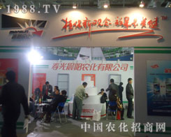 ���(y��ng)��ֲ�����^����Ч�����P(gu��n)�I