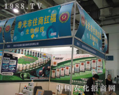 �B�Tֲ���p�������Ɖ۹�ס�̼t���������ƽ�(j��ng)�N�wϵ