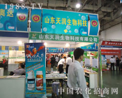 ɽ�|�읙����ӏB�Tֲ����(hu��)��(qi��ng)��(sh��)���� Ч���@��