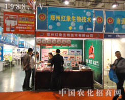 ���ݼt�������ڵ�27��ֲ����(hu��)¡������