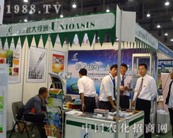 ��h���G�������x�S�����ڏB�T(m��n)ֲ����(hu��)