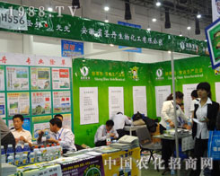 ����ʡʥ�����ﻯ���x�������v���B�T(m��n)�r(n��ng)�Y��(hu��)