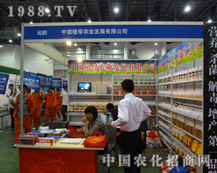 �B�T(m��n)�r(n��ng)ˎ��(hu��)��ֲĸ�r(n��ng)�I(y��)һ�w�_��