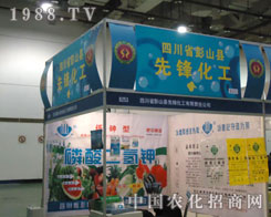 �Ĵ����h�����k���ǈ�2011��ֲ����