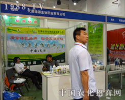 ���GԴ����ˎ�I(y��)2011�rˎֲ�������ķ�