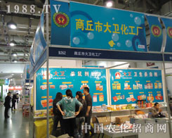 �����д��l(w��i)�����S���ӏB�Tֲ��������Ч�����Ǻ���