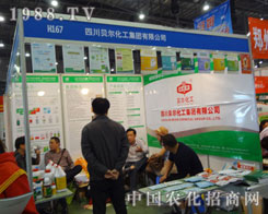 �Ĵ�ؐ��������ُB�T�r(n��ng)�Y��