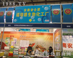 2011ֲ����(hu��)�Ϸʸ��������`������