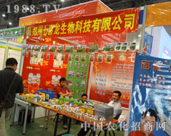 27��ֲ���p����(hu��)������ϲ������һ�_�A����