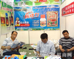 ���ݰ������������27��ֲ���p����(hu��)