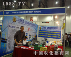 ������Y��������������ֲ���p����(hu��)չ�L(f��ng)��