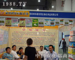 2011�r(n��ng)�Y��(hu��)�K�ݱ��ֲ���Ƽ��`������