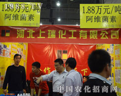 �ӱ����𻯹�ֲ����(hu��)�F(xi��n)��(ch��ng)�u�r(n��ng)ˎ