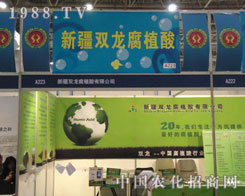 2011�B�Tֲ�������p����ֲ�ግ�F(xi��n)�v�w