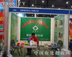 �ɶ�ʩ�؃�(y��u)�����ս��B�Tֲ��չ �o�޾��ʓ��ȿ�