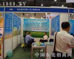 �㽭�L�d������չ�B�T�r(n��ng)�Y���M�d���w